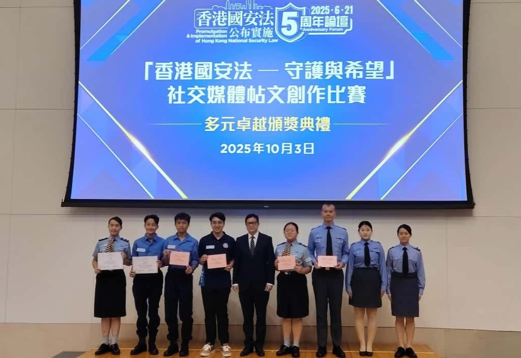 PHOTO-2025-10-22-06-48-53